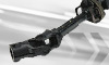 Cardan Joint